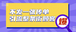 模糊老照片人像高清修复工具，开源太强了-虚拟货源网